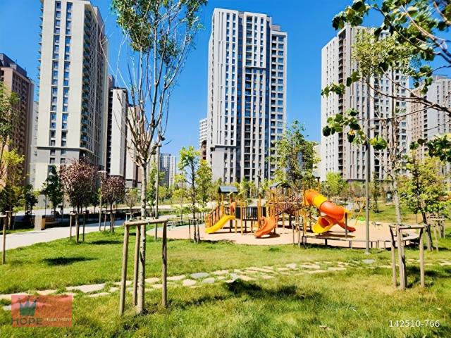 Kadiköy, İstanbul içerisinde satılık mülk