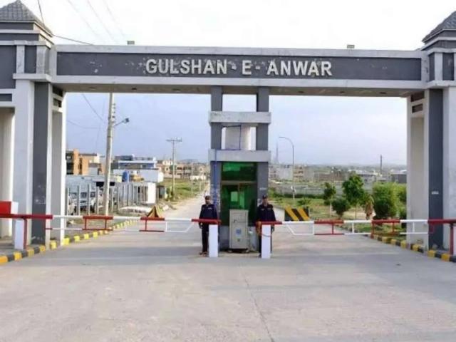 Land for sale in Taxila, Islamabad Capital Territory