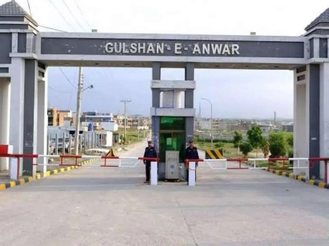 Land for sale in Taxila, Islamabad Capital Territory