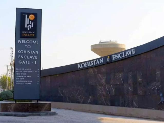 Land for sale in Taxila, Islamabad Capital Territory