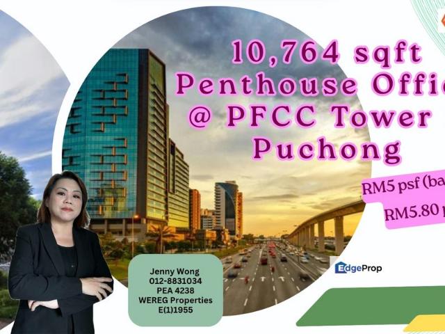 Shop for rent in Petaling, Subang Jaya