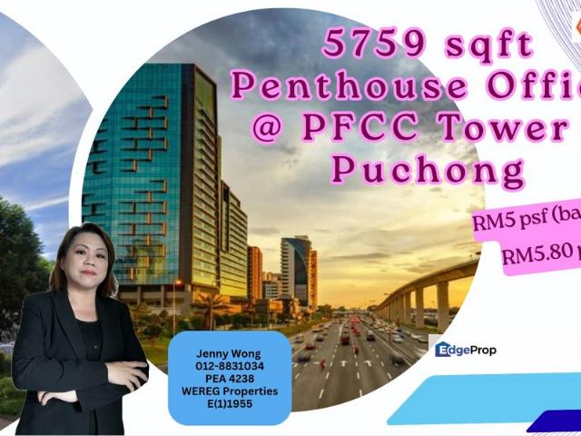 Shop for rent in Petaling, Subang Jaya