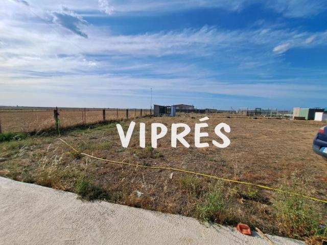 Finca en venta en Malpartida De Cáceres Finca en venta en Malpartida De Cáceres