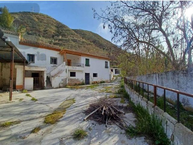 Terreno en venta en Granada, Centro - Sagrario