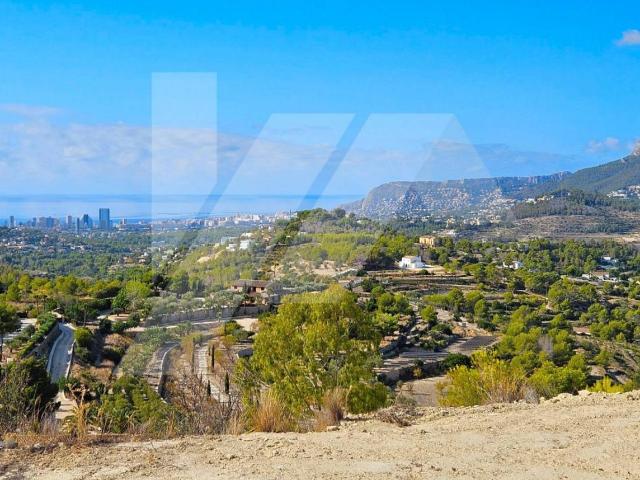 Terreno en venta en la Marina Alta, Valencia