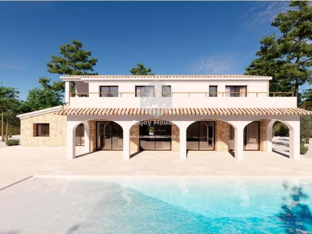 Terreno en venta en la Marina Alta, Valencia