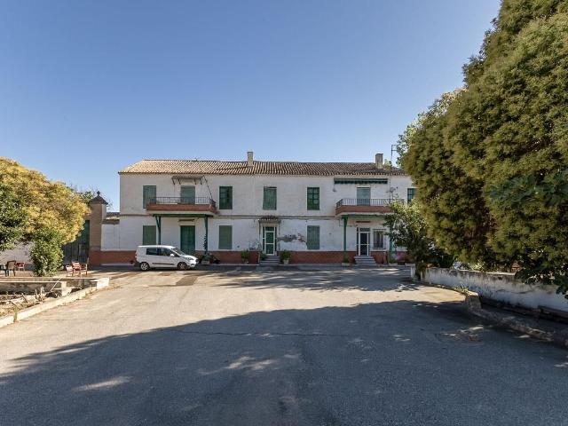 Terreno en venta en Granada, Centro - Sagrario