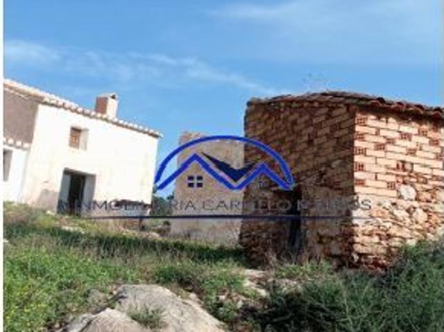 Local Comercial en venta en La Axarquía, Andalucía