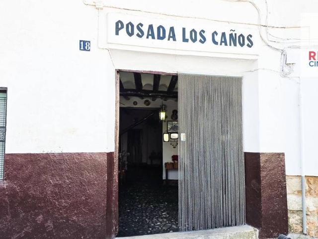 Terreno en venta en Comarca de Huéscar, Andalucía