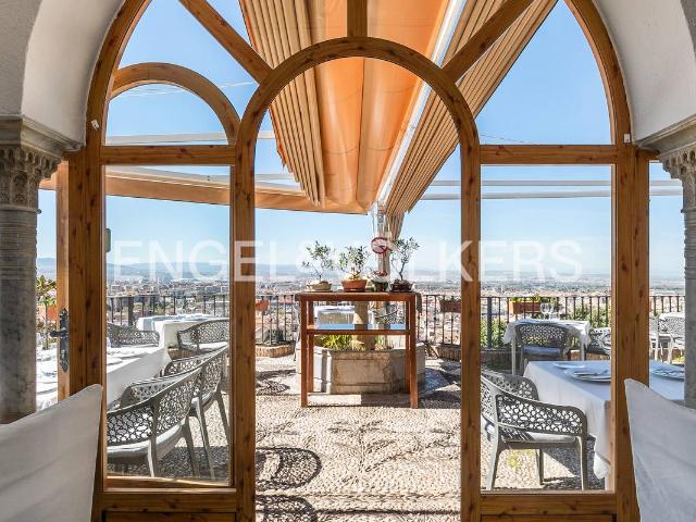 Terreno en venta en Granada, Centro - Sagrario