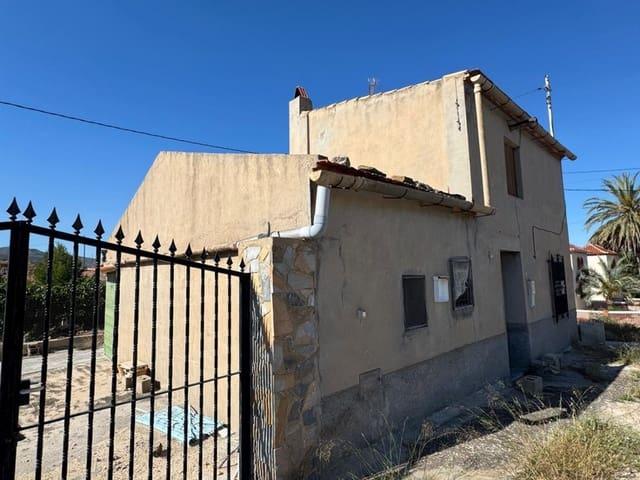 Casa Rural en venta en Oriental, Murcia