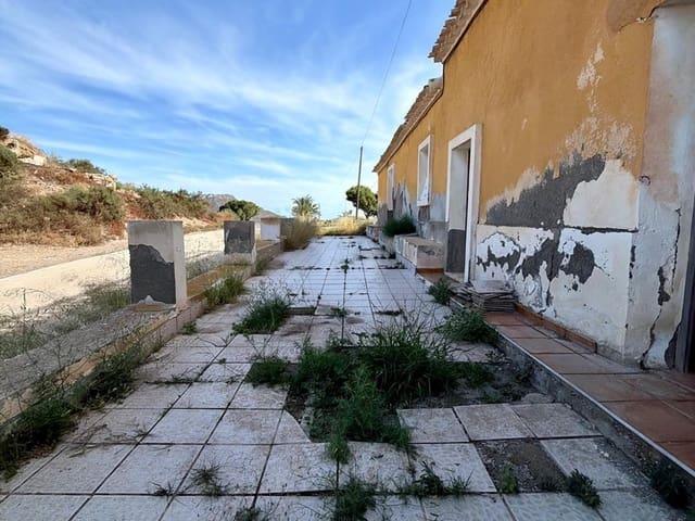 Casa Rural en venta en Alto Guadalentín, Murcia