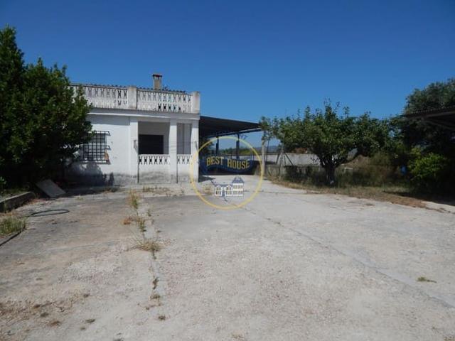 Casa Rural en venta en la Vall d'Albaida, Valencia