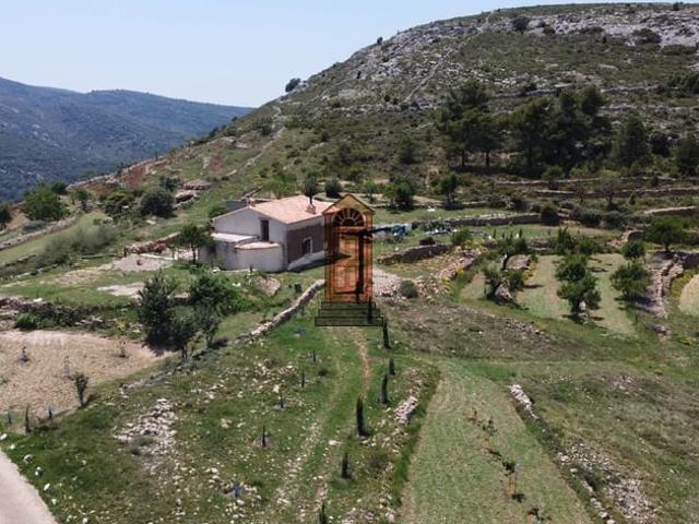 Casa Rural en venta en l'Alt Maestrat, Valencia