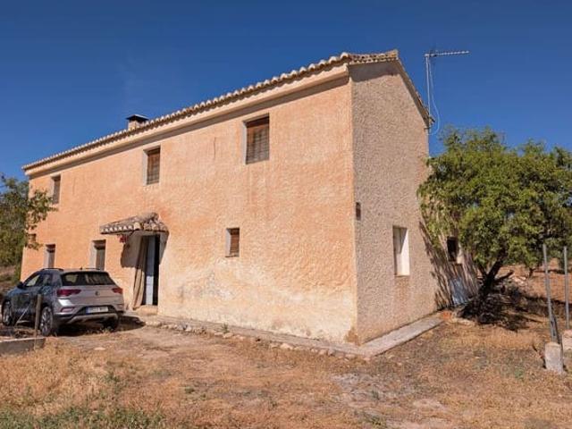 Casa Rural en venta en Comarca de Alhama, Andalucía