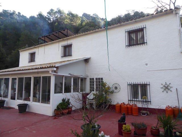 Casa Rural en venta en Comarca de Huéscar, Andalucía