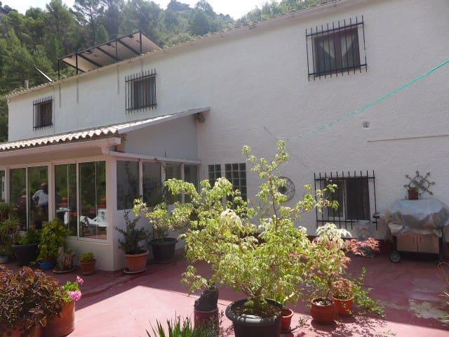 Casa Rural en venta en Comarca de Huéscar, Andalucía