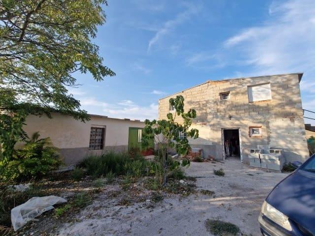 Casa Rural en venta en Comarca de Huéscar, Andalucía