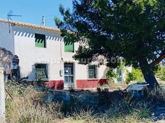 Casa Rural en venta en El Marchal, Valle del Almanzora