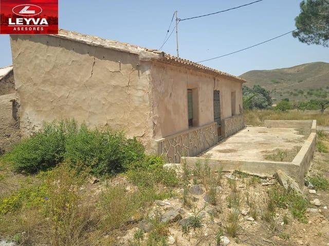 Casa Rural en venta en Campo Nubla, Campo de Cartagena y Mar Menor