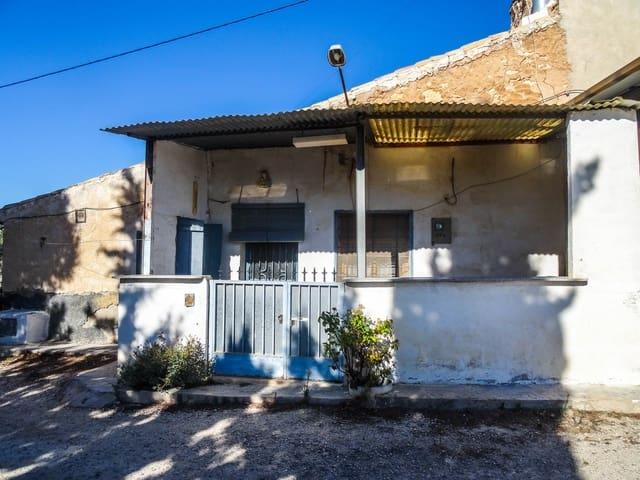 Casa Rural en venta en Torre del Rico, Altiplano