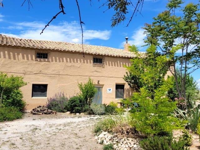 Casa Rural en venta en Comarca de Huéscar, Andalucía