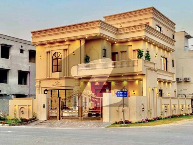 House for sale in Gujranwala, Islamabad Capital Territory