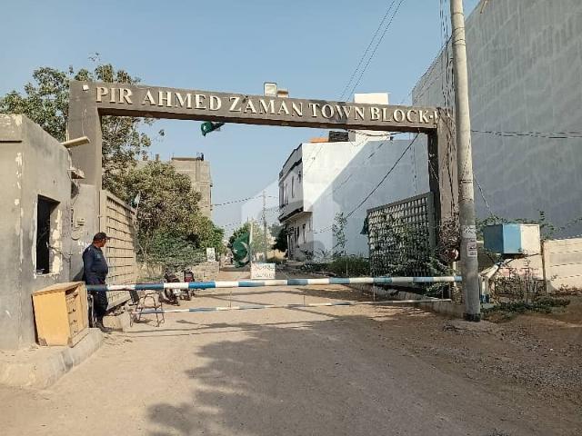 Property for sale in کراچی ڈویژن, North Waziristan