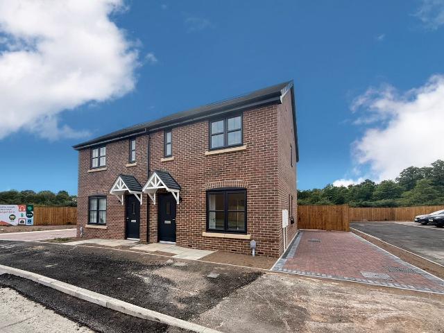 House for rent in Armthorpe, South Yorkshire