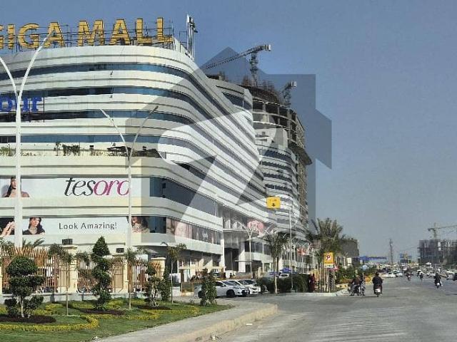 Commercial for sale in Islamabad