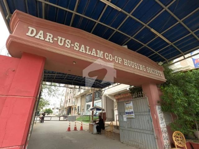 Property for rent in North Waziristan, Federally Administered Tribal Areas fata