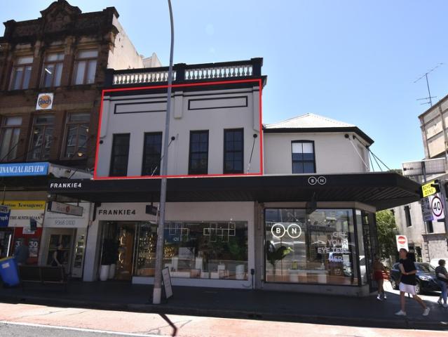 Office for rent in Sydney, New South Wales