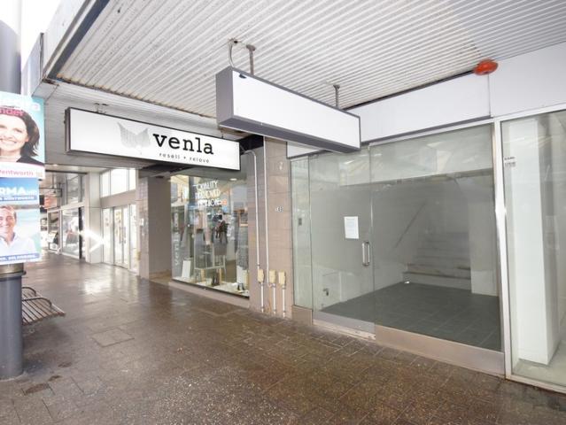 Office for rent in Sydney, New South Wales