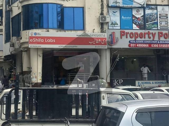 Office for sale in Islamabad