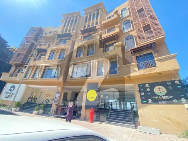 Office for rent in Rawalpindi, Islamabad Capital Territory