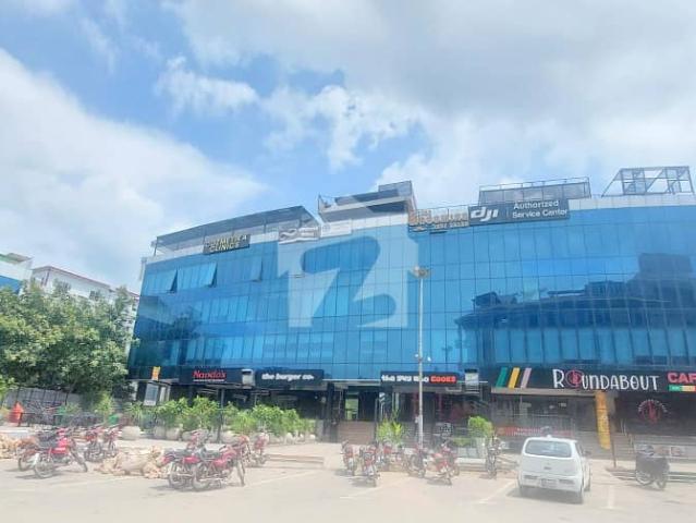 Office for sale in Islamabad