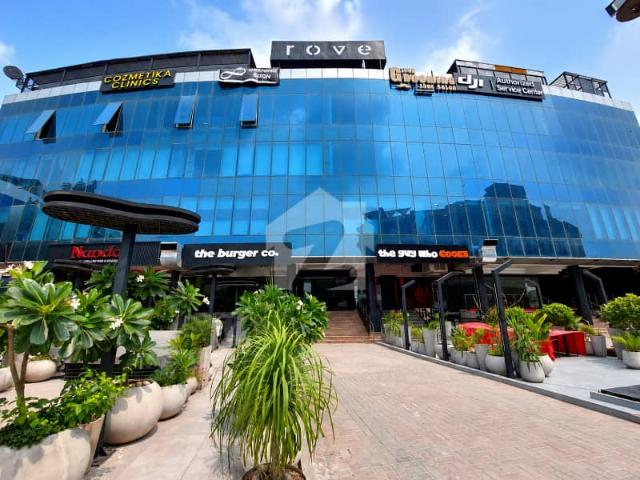 Office for sale in Islamabad