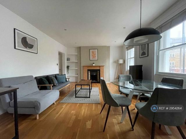 Apartment for rent in Old Kent Road, Greater London