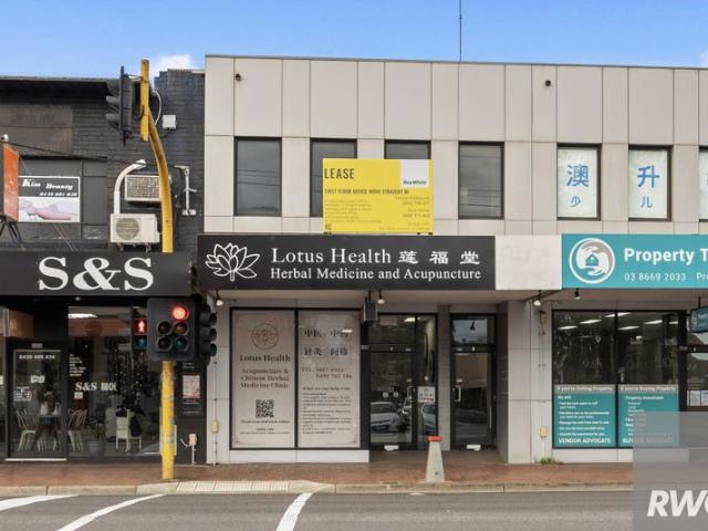 Office for rent in Camerons Creek, Victoria