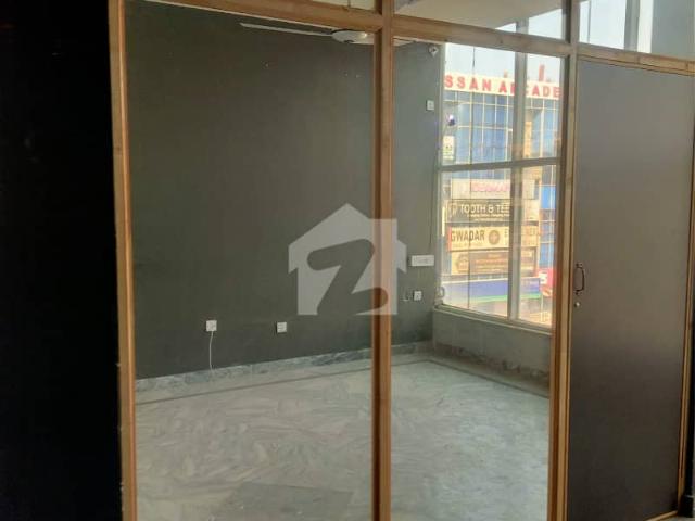 Office for sale in Islamabad