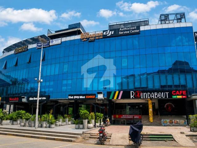Office for sale in Islamabad