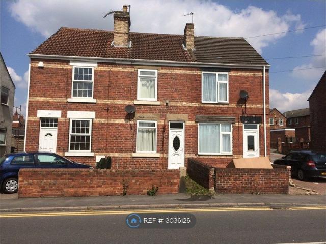 House for rent in West Melton, Rotherham