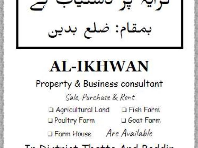 Land for rent in Federally Administered Tribal Areas fata