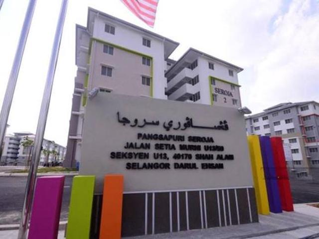 Apartment for sale in Petaling, Alam Impian