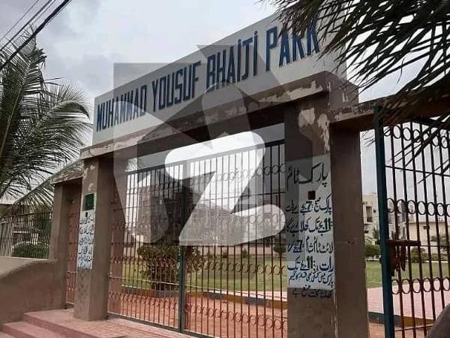 Apartment for sale in کراچی ڈویژن, North Waziristan
