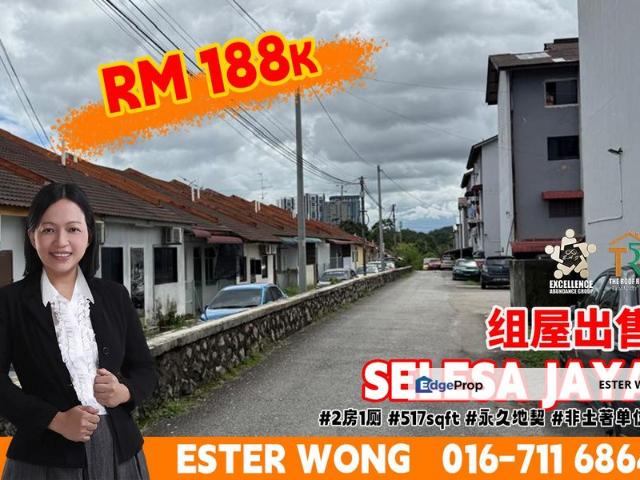 Flat for sale in Pulai, Bukit Ledang