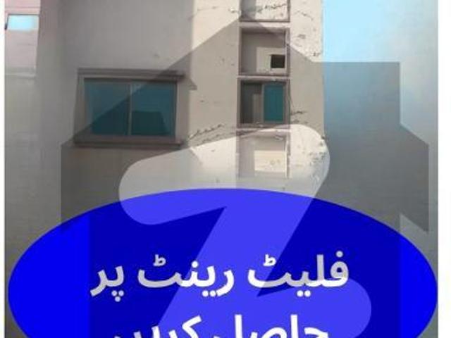 Apartment for rent in Rawalpindi, Islamabad Capital Territory