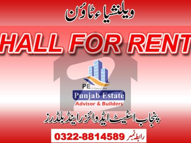 Apartment for rent in Rawalpindi, Islamabad Capital Territory