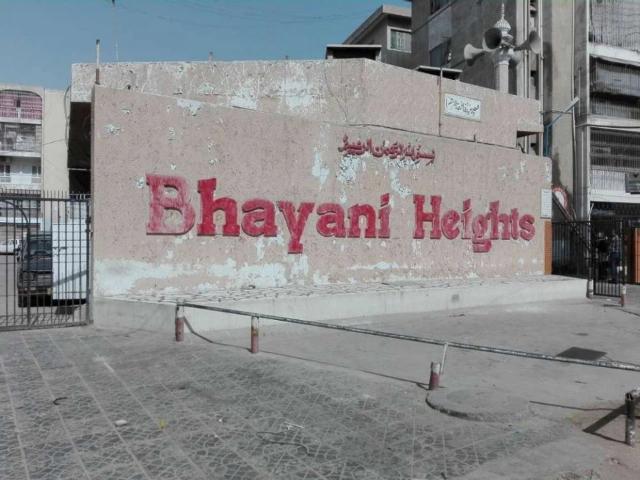 Apartment for sale in North Waziristan, Federally Administered Tribal Areas fata