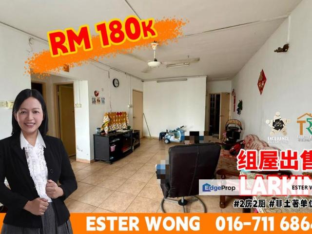 Flat for sale in Johore Bahru, Johor